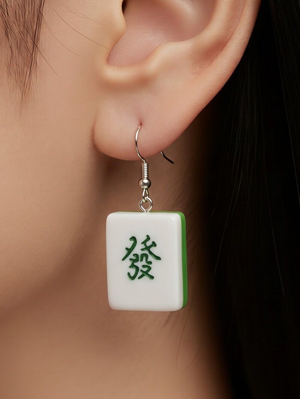 Green Dragon Mahjong Tile Earrings – Chinese Symbol Punk Resin Dangle Statement
